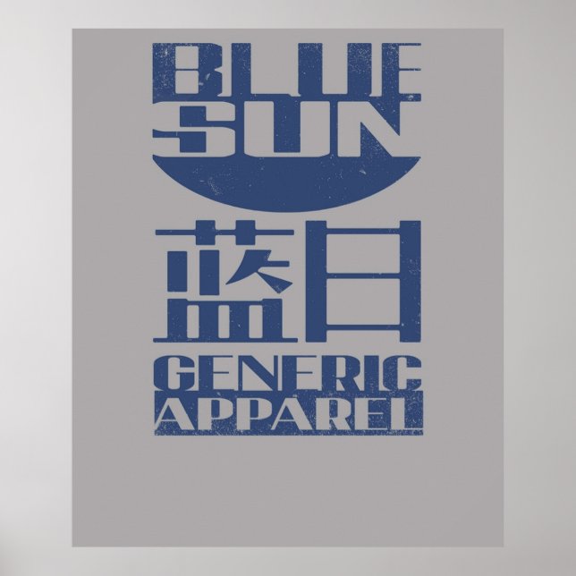 Blue Sun Generic Apparel Poster (Front)