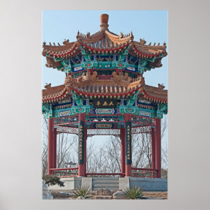 Blue Temple Poster