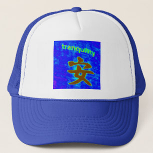 blue tranquillity hat
