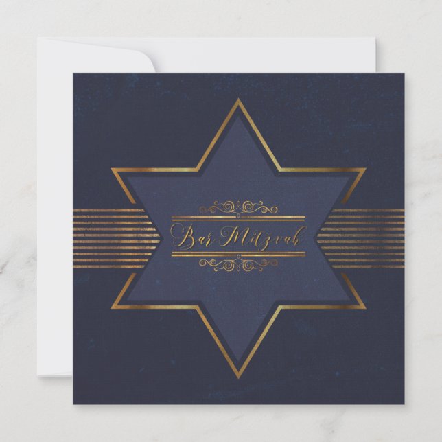 Blue Velvet Bar Mitzvah Invitation (Front)