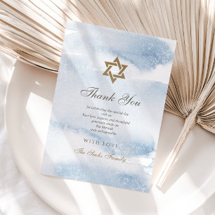 Blue Watercolor Bar Mitzvah Thank You Card