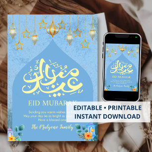 Blue Watercolor Celestial Eid Mubarak Card