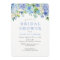 Blue Watercolor hydrangea Bridal Shower Invitation
