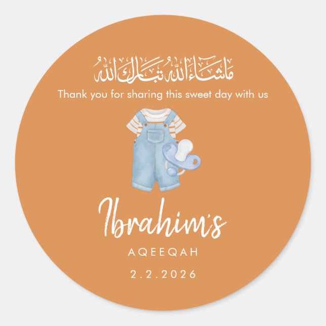 Blue Watercolor Islamic Aqiqah Favor Round Sticker (Front)
