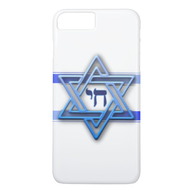 Blue White and The Star of David Case-Mate iPhone Case (Back)