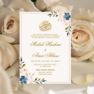 Blue & White Floral Gold Design Islamic Wedding Invitation