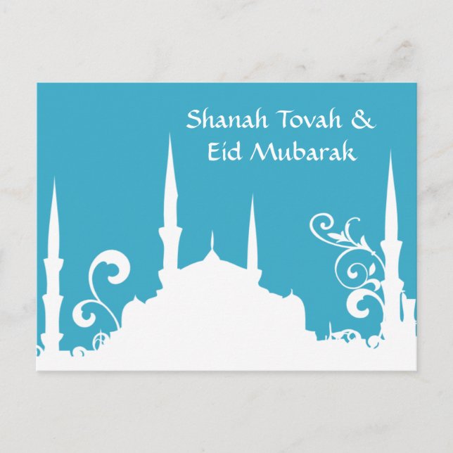 Blue White Mosque Postcard (Front)