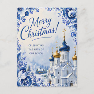 Blue White Russian Christmas Church Traditional Postcard