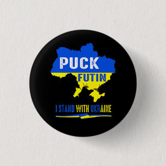 BLUE & YELLOW PUCK FUTIN UKRAINE COUNTRY 3 CM ROUND BADGE