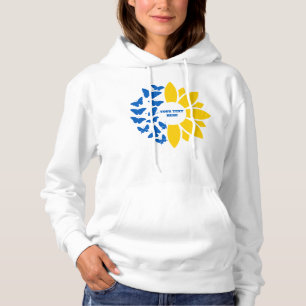 Blue/yellow sunflower. Custom text. Customisable Hoodie