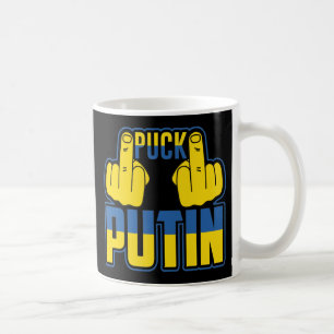 BLUE & YELLOW UKRANIAN SUPPORT COFFEE MUG