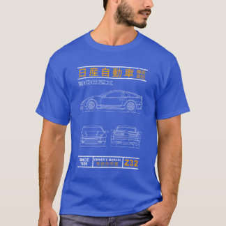 Blueprint of the 300ZX Z32 T-Shirt