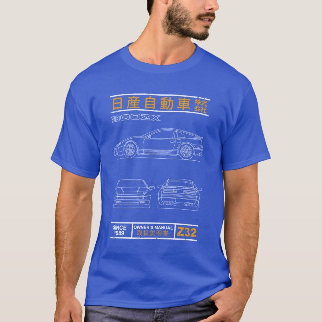 Blueprint of the 300ZX Z32 T-Shirt (Front)