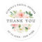 Blush Floral Botanical Bridal shower thank you