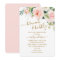 Blush Floral Brunch And Bubbly Bridal Shower