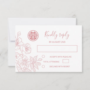Blush Floral Line Art Chinese Wedding RSVP Card