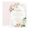 Blush Gold Floral Geometric Quinceanera Invitation