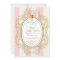 Blush Gold Royal Princess Baby Shower Invitation