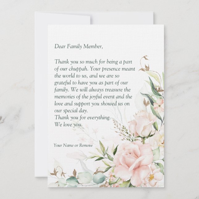 Blush & Green Spring Jewish Hebrew Chuppah DIY Thank You Card (Back)