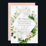 Blush Lush Paradise Tropical Floral Bat Mitzvah Invitation<br><div class="desc">Blush pink and tropical greenery summer watercolor floral bat mitzvah invite white orchids,  white king proteas,  magnolias,  eucalyptus and deep greenery.</div>