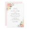 Blush Peach Floral Watercolor Confetti Wedding