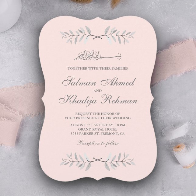 Blush Pink and Grey Leaves Branch Muslim Wedding Invitation (Creator Uploaded)
