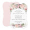 Blush Pink Floral Sweet Sixteen Party