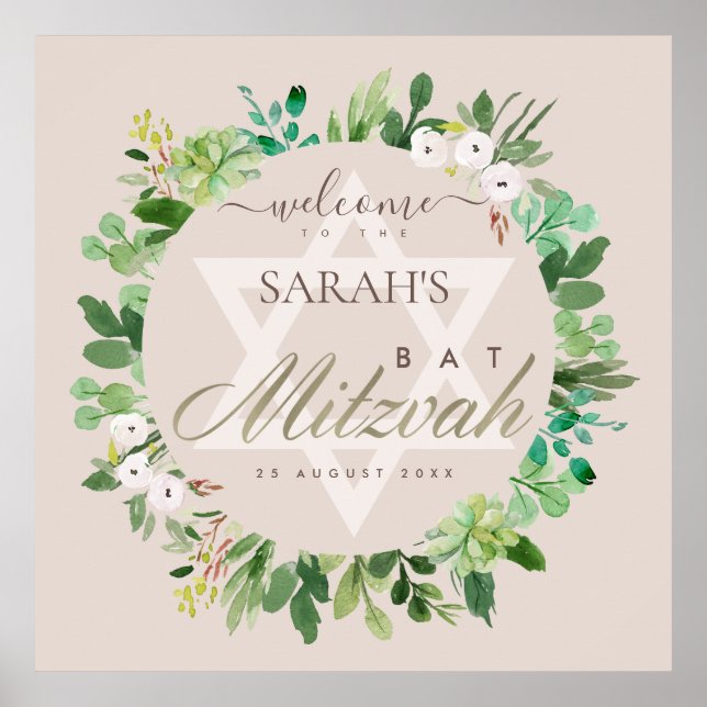 BLUSH PINK FOLIAGE WREATH STAR BAT MITZVAH WELCOME POSTER (Front)