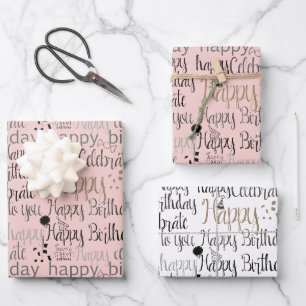 Blush Pink Fun Happy Balloons Birthday Wrapping Paper Sheet