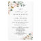Blush Pink Gold and White Floral Wedding Programs