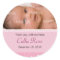 Blush Pink Gumdrop Baby Message