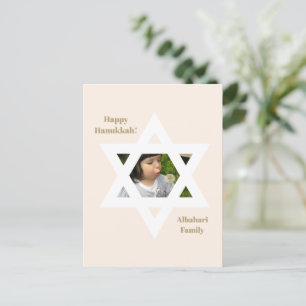 Blush Pink Happy Hanukkah Cute Photo Postcard