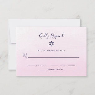 Blush Pink Ombre Watercolor Bat Mitzvah RSVP Card