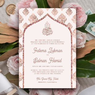 Blush Pink Rose Gold Damask Arch Muslim Wedding Invitation