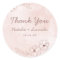 Blush Pink & Rose Gold Foil Chic Wedding Thank You