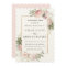 Blush Pink Rose Rustic Floral Wedding Invitation