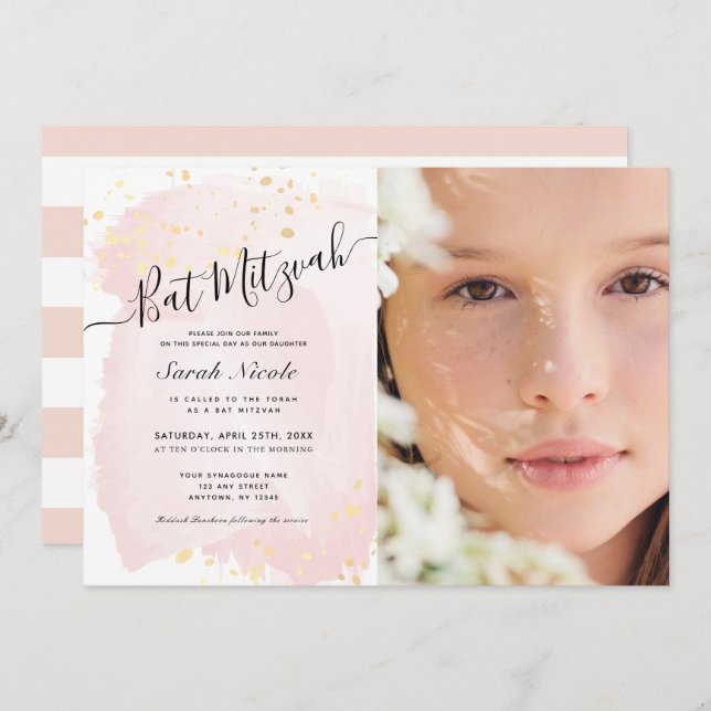 Blush Pink Watercolor x Gold Photo Bat Mitzvah Invitation (Front/Back)