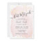 Blush Pink Watercolor x Gold Splatters Bat Mitzvah