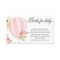 Blush pink white Hot air balloon book request Encl