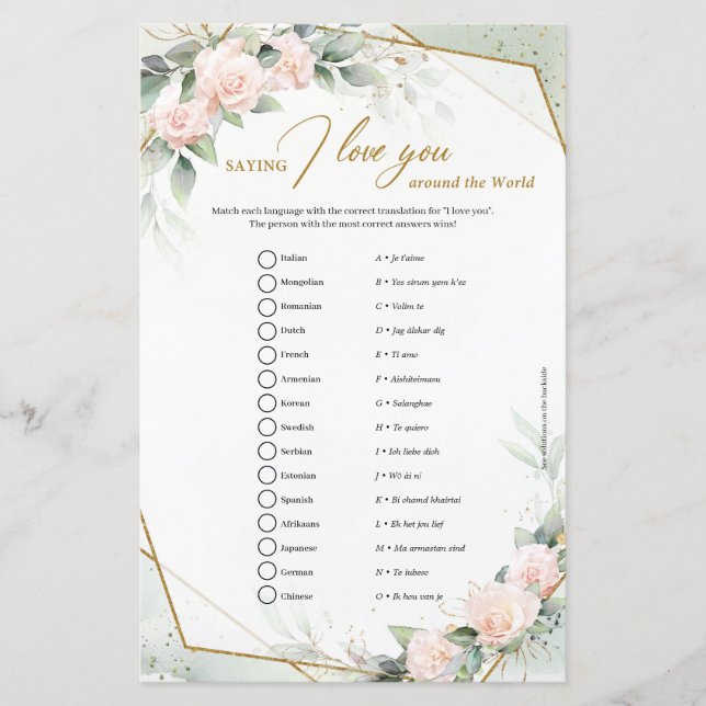 Blush roses greenery I love you around the World (Front)