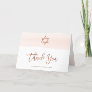 Blush Watercolor   Faux Rose Gold Bat Mitzvah Thank You Card