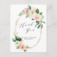 Blush White Bloom Gold Frame Wedding Thank You