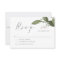 Blushing Sprigs RSVP