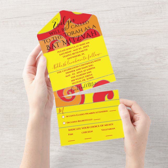 BM Bar Bat Mitzvah All n One Invite Glitter Swirl (Tearaway)