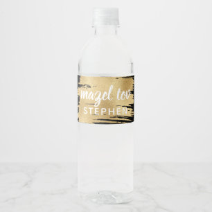 BM Bar Bat Mitzvah Elegant Gold Water Bottle Label