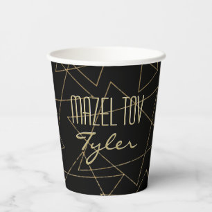 BM Bar Bat Mitzvah Gold Stars Paper Cups