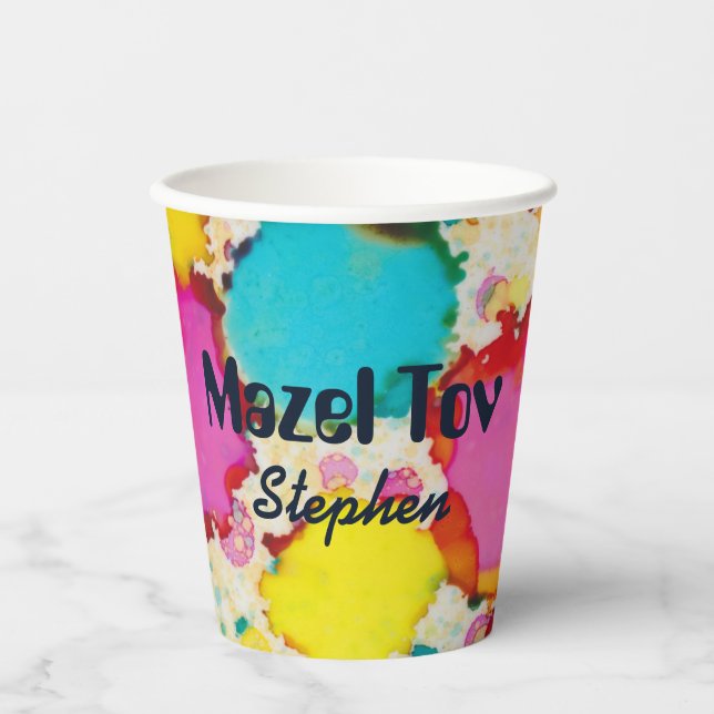 BM Bar Bat Mitzvah Paper Cup Confetti (Front)