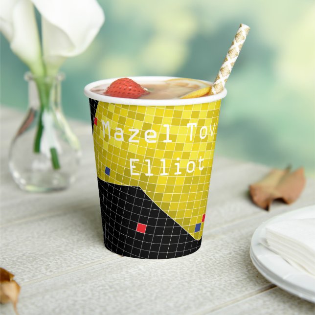 BM Bar Bat Mitzvah Paper Cup Game On (Insitu)