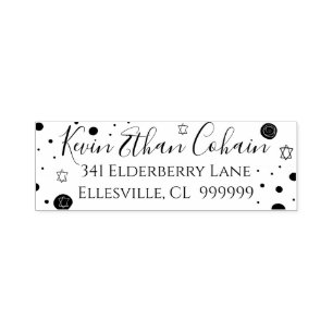 BM Bar or Bat Mitzvah Confetti Design Self-inking  Stamp