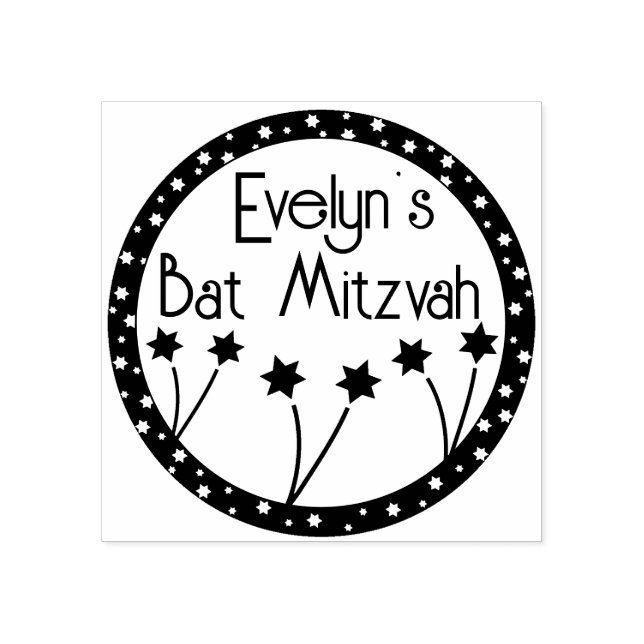 BM Bar or Bat Mitzvah Flower Star Rubber Stamp (Imprint)
